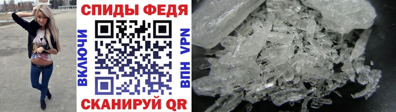 АМФ 98% Урус-Мартан