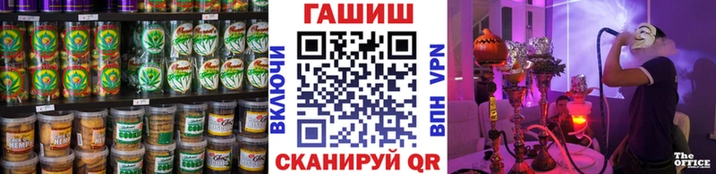 как найти закладки  Урус-Мартан  Печенье с ТГК марихуана 