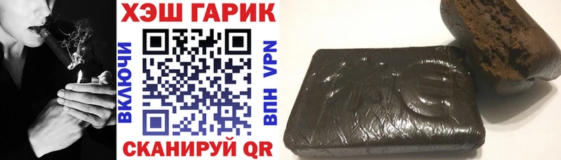 где можно купить наркотик  гидра ТОР  ГАШИШ AMNESIA HAZE  Урус-Мартан 