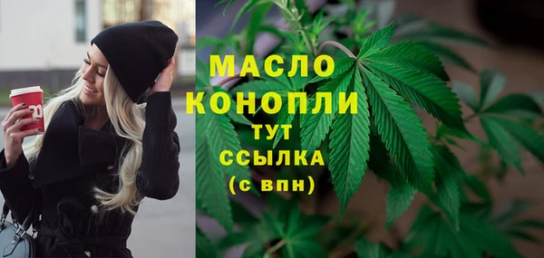 метадон Лабытнанги
