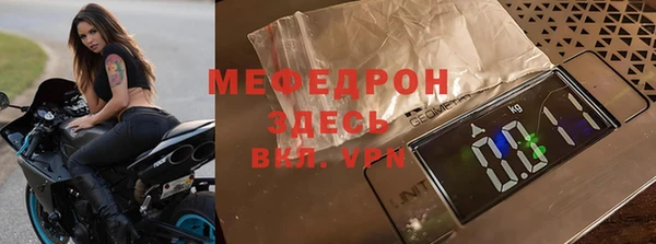 бутик Ладушкин