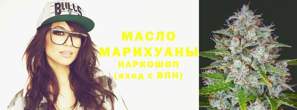 бутик Ладушкин