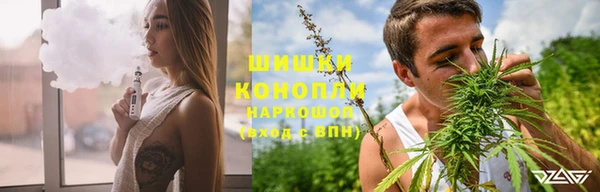 кокс Волоколамск