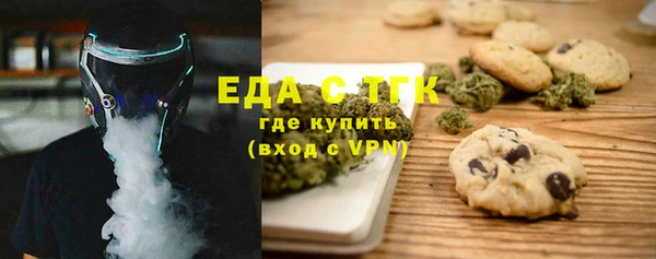 метадон Лабытнанги