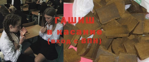 бутик Ладушкин