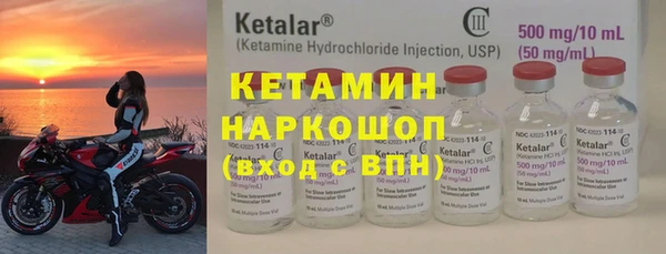 винт Алексеевка