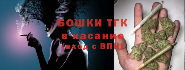 метадон Лабытнанги