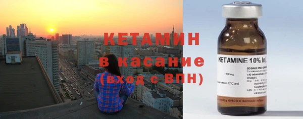 герыч Медвежьегорск