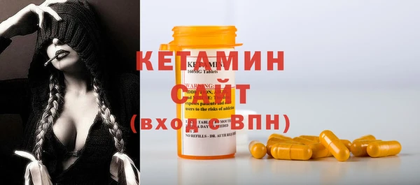 твердый Лагань