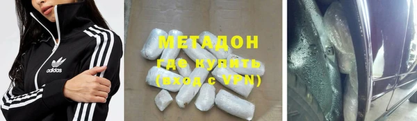 твердый Лагань