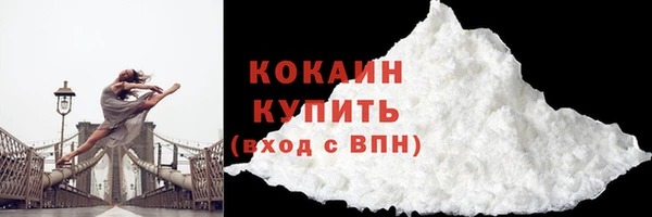 метадон Лабытнанги