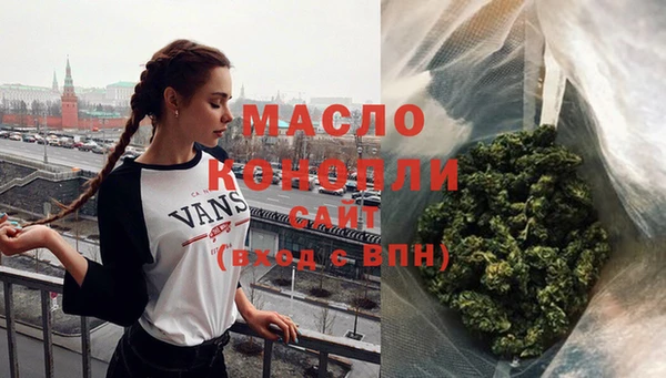 метадон Лабытнанги