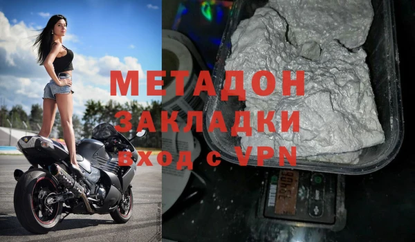 твердый Лагань