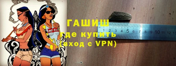 метадон Лабытнанги