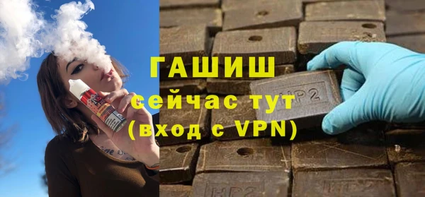 твердый Лагань