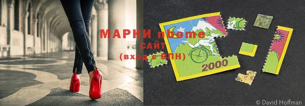 бутик Ладушкин