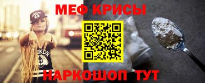 прущая мука Коммунар