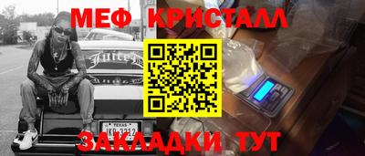 ПСИЛОЦИБИНОВЫЕ ГРИБЫ Ливны