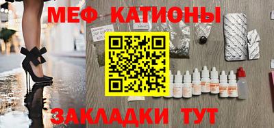 гидра Комсомольск-на-Амуре