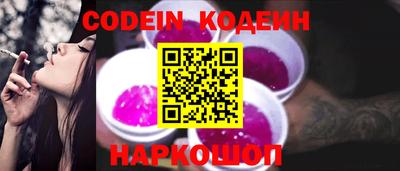 мефедрон мука Конаково