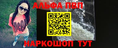 прущая мука Коммунар