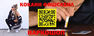 прущая мука Коммунар