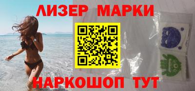 мефедрон мука Аргун