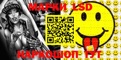 бошки Апрелевка