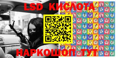 мефедрон мука Конаково