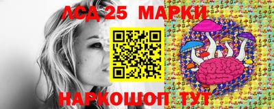 мефедрон мука Аргун