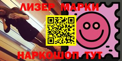 мефедрон мука Конаково