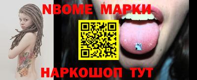 мефедрон мука Конаково