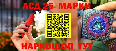 прущая мука Коммунар