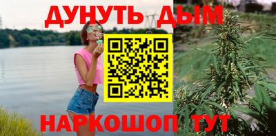 прущая мука Коммунар