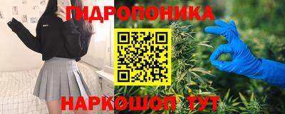 мефедрон мука Конаково