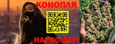 mdpv Апшеронск