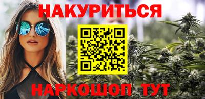 наркотики Лесосибирск