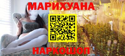 бошки Апрелевка