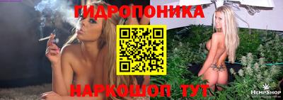 spice Ликино-Дулёво