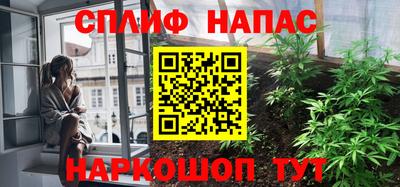 mdpv Апшеронск