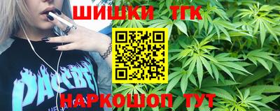 mdpv Апшеронск