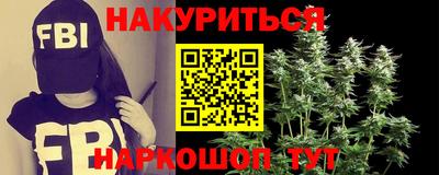 прущая мука Коммунар