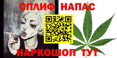 бошки Апрелевка