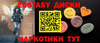 мефедрон мука Конаково