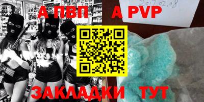 мефедрон мука Конаково