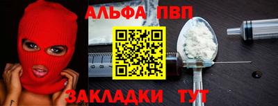 прущая мука Коммунар