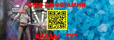 прущая мука Коммунар