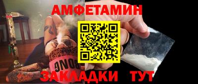 mdpv Апшеронск