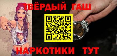 мефедрон мука Аргун