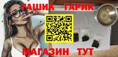 мефедрон мука Конаково